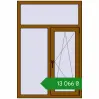 Ціноутворення Вікна 1000x1500 мм REHAU Euro 70 GOLDEN OAK з двох сторін. Ціна: ₴13,066.16