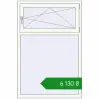 Ціноутворення Вікна 1000x1500 мм REHAU Euro 60 Білий (RAL 9016) з двох сторін. Ціна: ₴6,129.96