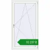 Ціноутворення Вікна 1000x1850 мм REHAU Euro 60 WALNUT ззовні. Ціна: ₴10,237.24