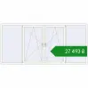 Ціноутворення Вікна 3000x1400 мм REHAU Euro 70 BLACK_BROWN ззовні. Ціна: ₴27,493.28