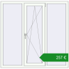 Ціноутворення Вікна 1500x1470 мм REHAU Euro 70 Білий (RAL 9016) з двох сторін. Ціна: €256.67