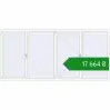 Ціноутворення Вікна 3260x1520 мм REHAU Euro 60 Білий (RAL 9016) з двох сторін. Ціна: ₴17,663.54