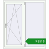 Ціноутворення Вікна 1200x1350 мм REHAU Brillant-Design Білий (RAL 9016) з двох сторін. Ціна: ₴9,851.32