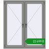 Ціноутворення Вікна 1300x1500 мм Altest Pony 375 RAL 9007 Grey aluminium з двох сторін. Ціна: ₴22,698.99