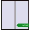 Ціноутворення Вікна 2000x2100 мм REHAU Euro 70 BLACK_BROWN з двох сторін. Ціна: ₴16,212.58