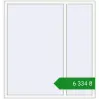 Ціноутворення Вікна 1500x1600 мм REHAU Euro 60 Білий (RAL 9016) з двох сторін. Ціна: ₴6,334.08