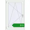 Ціноутворення Вікна 800x1250 мм REHAU Euro 60 Білий (RAL 9016) з двох сторін. Ціна: $114.56