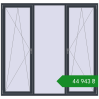 Ціноутворення Вікна 2200x2100 мм REHAU SYNEGO MD ANTHRACITE_GREY_STRUKTURAL з двох сторін. Ціна: ₴44,942.66