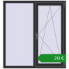 Ціноутворення Вікна 1300x1400 мм REHAU Euro 70. Ціна: €312.90