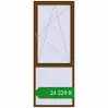 Ціноутворення Вікна 1000x2600 мм REHAU SYNEGO MD WALNUT з двох сторін. Ціна: ₴24,229.16