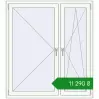 Ціноутворення Tilt-and-Turn 1300x1450 mm REHAU Euro 70 RAL 9016 Traffic white two-sided. Ціна: ₴11,289.67