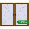 Ціноутворення Вікна 1800x1500 мм REHAU Euro 60 GOLDEN OAK з двох сторін. Ціна: ₴21,460.42