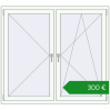 Ціноутворення Вікна 1510x1360 мм REHAU Euro 70. Ціна: €299.86
