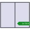 Ціноутворення Вікна 2500x2200 мм REHAU Euro 70 ANTHRACITE_GREY_STRUKTURAL з двох сторін. Ціна: ₴26,729.72