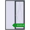 Ціноутворення Вікна 1600x2400 мм REHAU Euro 70 ANTHRACITE_GREY_STRUKTURAL з двох сторін. Ціна: ₴30,869.55