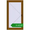 Ціноутворення Вікна 860x1540 мм REHAU Brillant-Design GOLDEN OAK з двох сторін. Ціна: ₴14,402.50