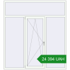 Ціноутворення Вікна 2000x2200 мм REHAU SYNEGO MD Білий (RAL 9016) з двох сторін. Ціна: ₴24,394.23