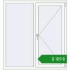 Ціноутворення Вікна 1300x1400 мм REHAU Euro 70 Білий (RAL 9016) з двох сторін. Ціна: ₴8,189.39