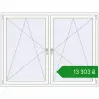 Ціноутворення Вікна 1850x1400 мм REHAU Euro 60 Білий (RAL 9016) з двох сторін. Ціна: ₴13,302.59