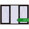 Ціноутворення Вікна 1999x1380 мм REHAU Euro 70. Ціна: €502.78