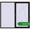 Ціноутворення Вікна 2000x1800 мм REHAU Euro 60 BLACK_BROWN з двох сторін. Ціна: ₴16,566.53