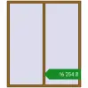Ціноутворення Вікна 1500x1750 мм REHAU SYNEGO MD LIGHT_OAK з двох сторін. Ціна: ₴16,254.48