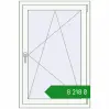 Ціноутворення Вікна 800x1200 мм REHAU Brillant-Design GOLDEN OAK ззовні. Ціна: ₴8,218.01
