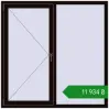 Ціноутворення Вікна 1500x1500 мм REHAU Euro 60 BLACK_BROWN з двох сторін. Ціна: ₴11,934.13