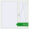 Ціноутворення Вікна 1450x1500 мм REHAU Euro 70. Ціна: €206.03