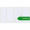 Ціноутворення Tilt-and-Turn 2900x1560 mm REHAU Euro 60 RAL 9016 Traffic white two-sided. Ціна: ₴13,904.99
