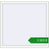 Ціноутворення Вікна 1200x1150 мм REHAU Euro 60 Білий (RAL 9016) з двох сторін. Ціна: ₴3,299.67