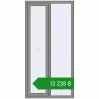 Ціноутворення Вікна 1000x2000 мм Altest Pony 375 RAL 9007 Grey aluminium з двох сторін. Ціна: ₴12,237.84