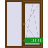 Ціноутворення Вікна 1180x1480 мм REHAU Brillant-Design WALNUT з двох сторін. Ціна: ₴22,314.74