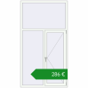 Ціноутворення Вікна 1200x2200 мм REHAU Euro 70 Білий (RAL 9016) з двох сторін. Ціна: €286.48