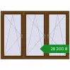 Ціноутворення Вікна 2000x1400 мм REHAU Euro 70 WALNUT з двох сторін. Ціна: ₴28,199.63