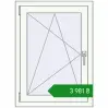 Ціноутворення Вікна 660x900 мм REHAU Euro 60 Білий (RAL 9016) з двох сторін. Ціна: ₴3,981.17