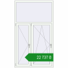 Ціноутворення Tilt-and-Turn 1200x2070 mm Altest Pony 375 RAL 9016 Traffic white two-sided. Ціна: ₴22,737.08