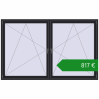Ціноутворення Вікна 2400x1500 мм REHAU Brillant-Design. Ціна: €817.02