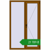 Ціноутворення Вікна 1100x1750 мм REHAU SYNEGO MD GOLDEN OAK з двох сторін. Ціна: ₴21,789.47