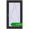 Ціноутворення Вікна 700x1250 мм REHAU Euro 60 BLACK_ULTI-MATT з двох сторін. Ціна: ₴6,929.16