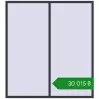Ціноутворення Вікна 2000x2200 мм REHAU Brillant-Design ANTHRACITE_GREY_STRUKTURAL з двох сторін. Ціна: ₴30,014.90