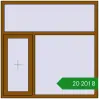 Ціноутворення Вікна 1500x1500 мм REHAU SYNEGO MD GOLDEN OAK з двох сторін. Ціна: ₴20,201.40