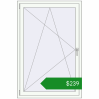 Ціноутворення Вікна 1000x1500 мм Altest Pony 375 RAL 9016 Traffic white з двох сторін. Ціна: $238.95