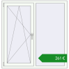 Ціноутворення Вікна 1280x1330 мм REHAU SYNEGO MD. Ціна: €261.40