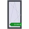 Ціноутворення Вікна 1000x2000 мм REHAU SYNEGO MD ANTHRACITE_GREY_STRUKTURAL з двох сторін. Ціна: ₴20,843.89