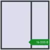 Ціноутворення Вікна 1750x1750 мм REHAU Euro 70 ANTHRACITE_GREY_STRUKTURAL з двох сторін. Ціна: ₴16,004.90