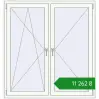 Ціноутворення Вікна 1390x1480 мм REHAU Euro 60 Білий (RAL 9016) з двох сторін. Ціна: ₴11,262.32