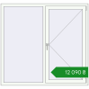 Ціноутворення Вікна 1550x1450 мм REHAU Euro 70 Білий (RAL 9016) з двох сторін. Ціна: ₴12,089.78