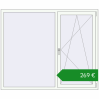 Ціноутворення Вікна 1750x1450 мм REHAU Brillant-Design. Ціна: €269.43