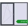 Ціноутворення Вікна 2000x1700 мм REHAU SYNEGO MD ANTHRACITE_GREY_STRUKTURAL з двох сторін. Ціна: ₴29,657.29